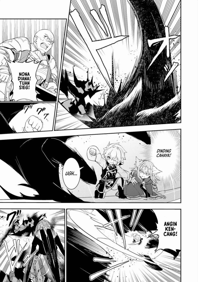 Fuun Kara no Saikyou Otoko Chapter 14 Gambar 6