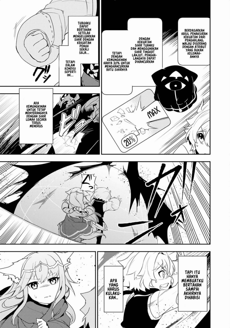 Fuun Kara no Saikyou Otoko Chapter 14 Gambar 8