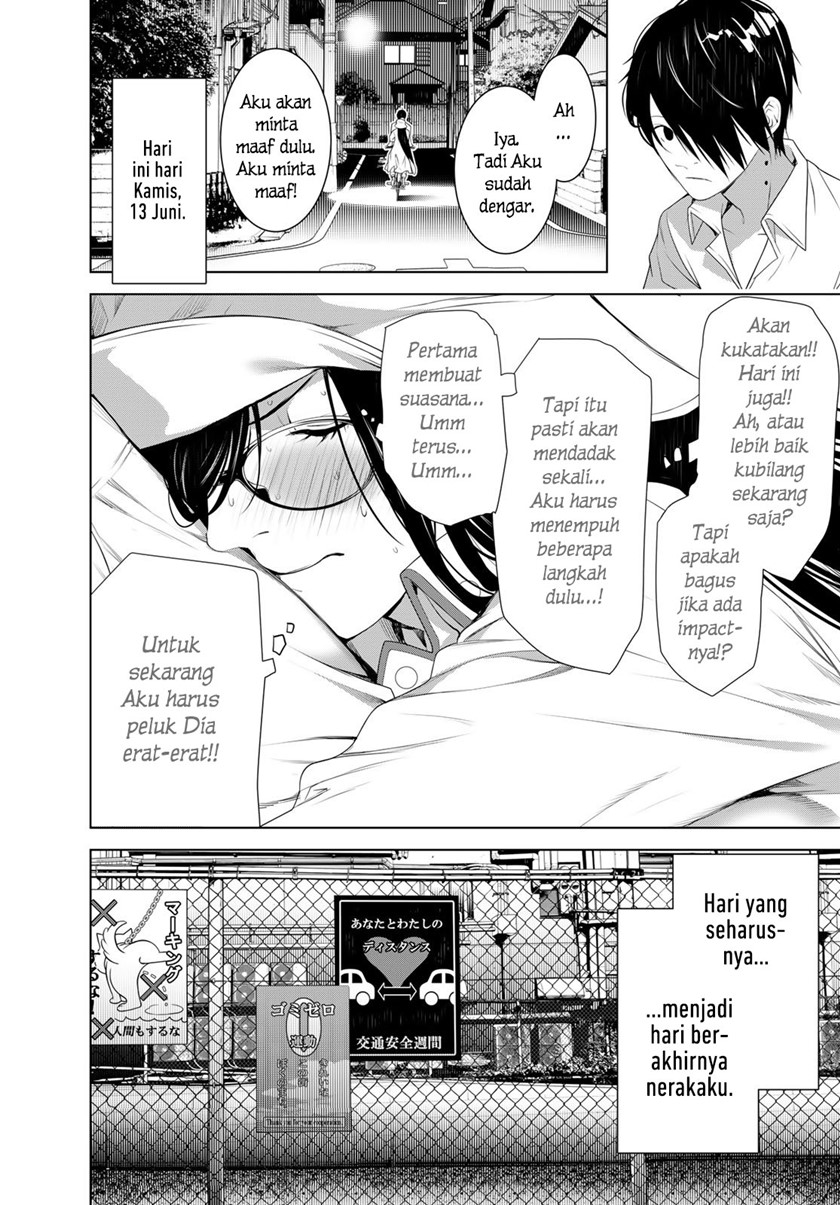 Bakemonogatari Chapter 130 Gambar 18