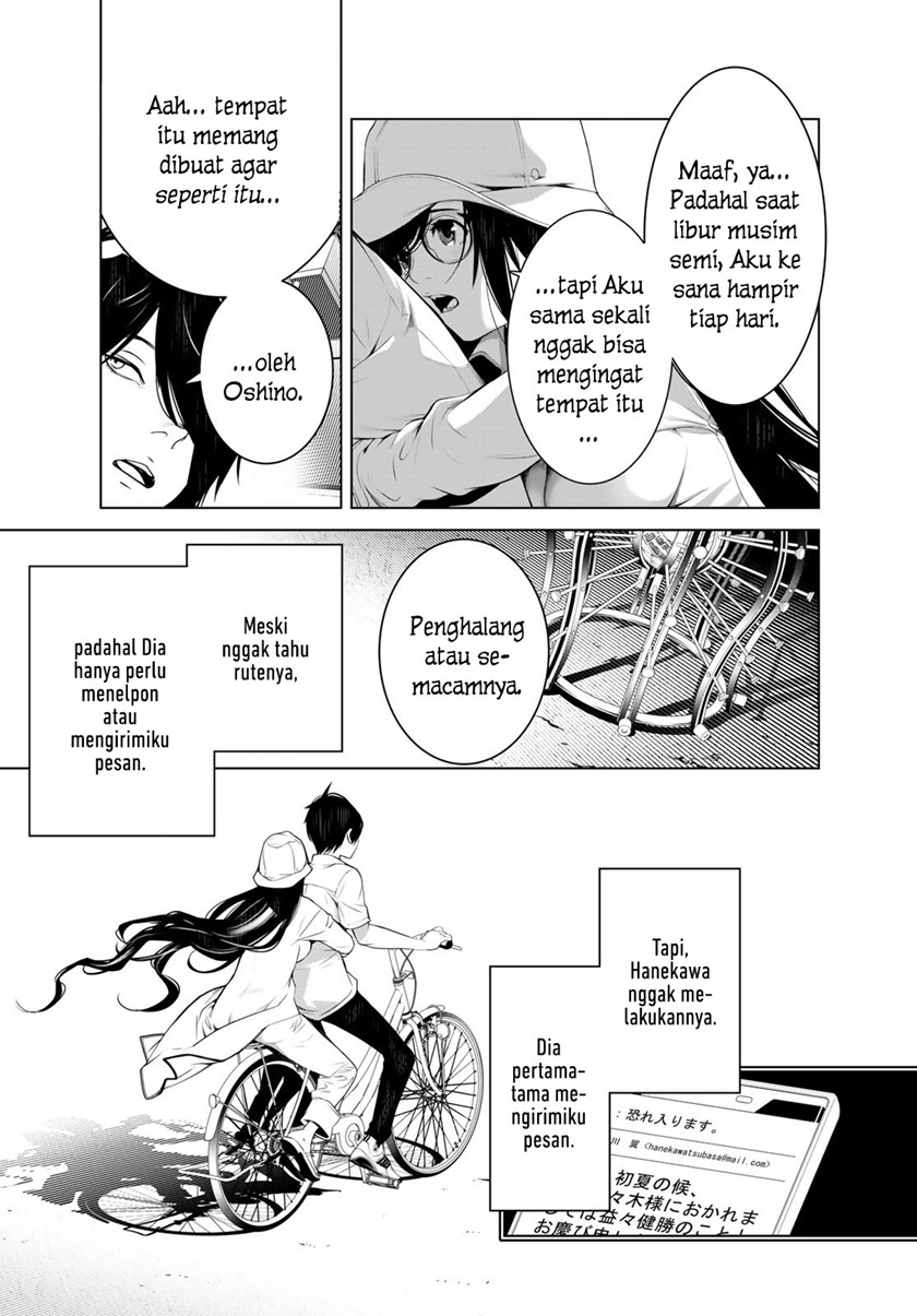 Bakemonogatari Chapter 130 Gambar 5
