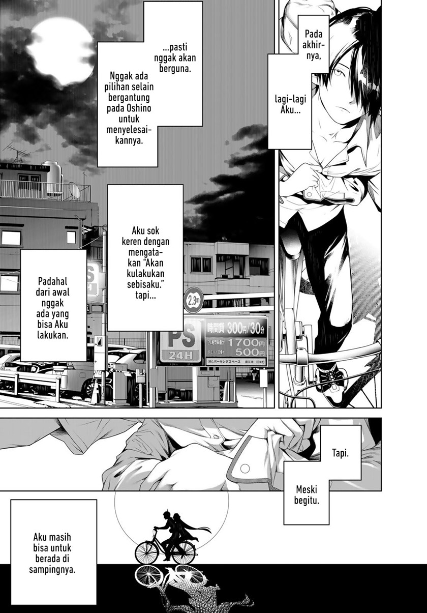Bakemonogatari Chapter 130 Gambar 7