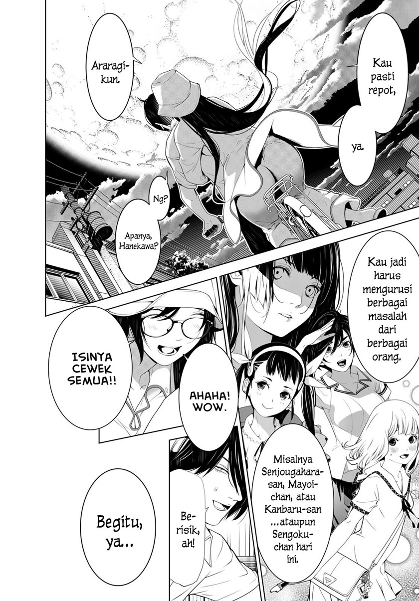 Bakemonogatari Chapter 130 Gambar 8