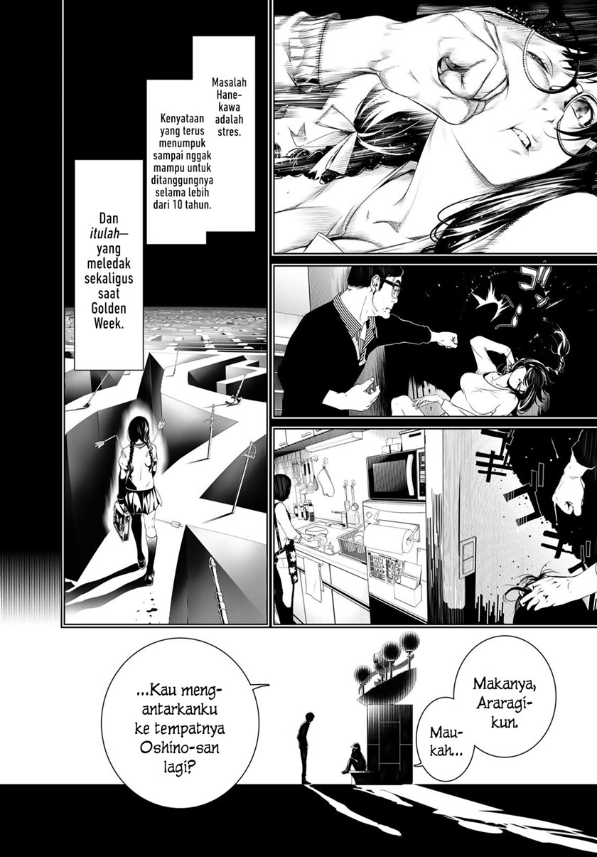 Bakemonogatari Chapter 129 Gambar 10