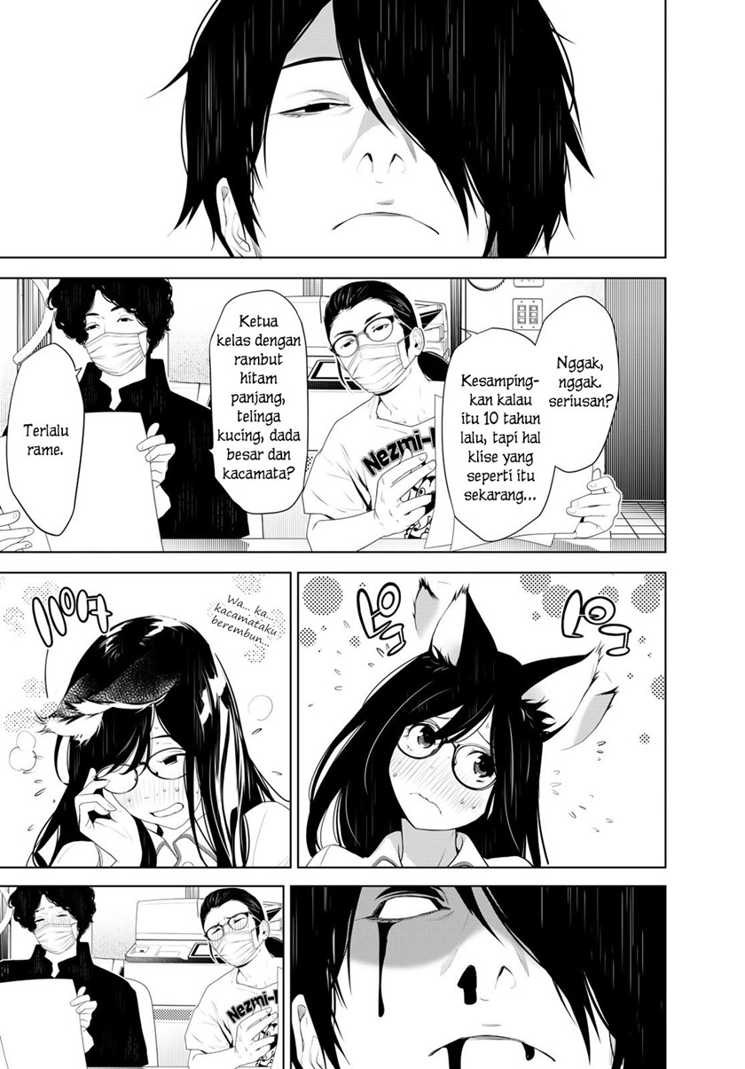 Bakemonogatari Chapter 129 Gambar 17