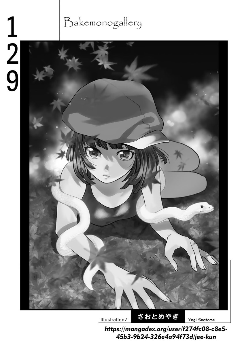Bakemonogatari Chapter 129 Gambar 21
