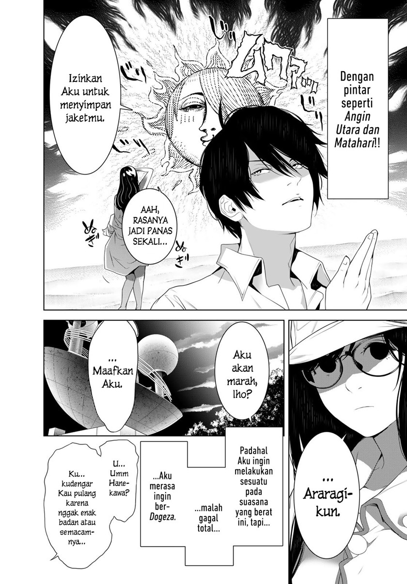 Bakemonogatari Chapter 129 Gambar 4
