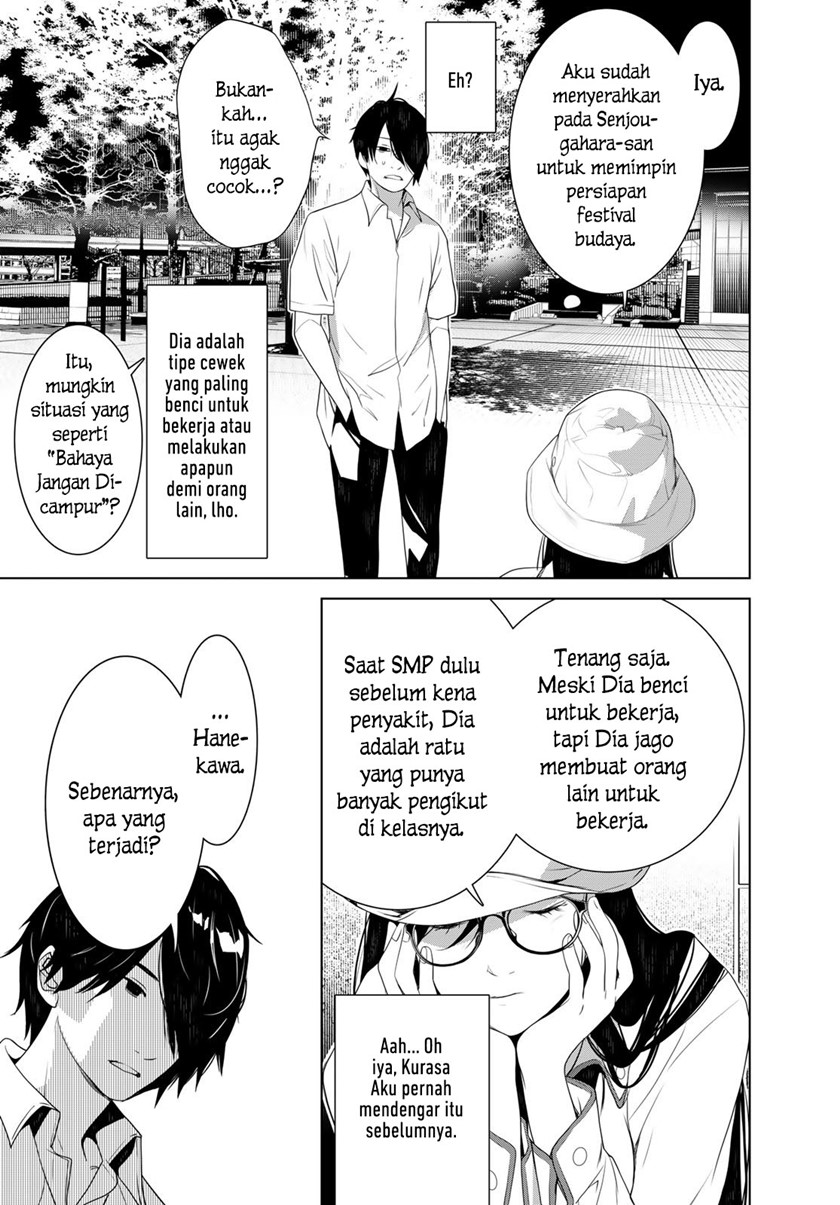 Bakemonogatari Chapter 129 Gambar 5