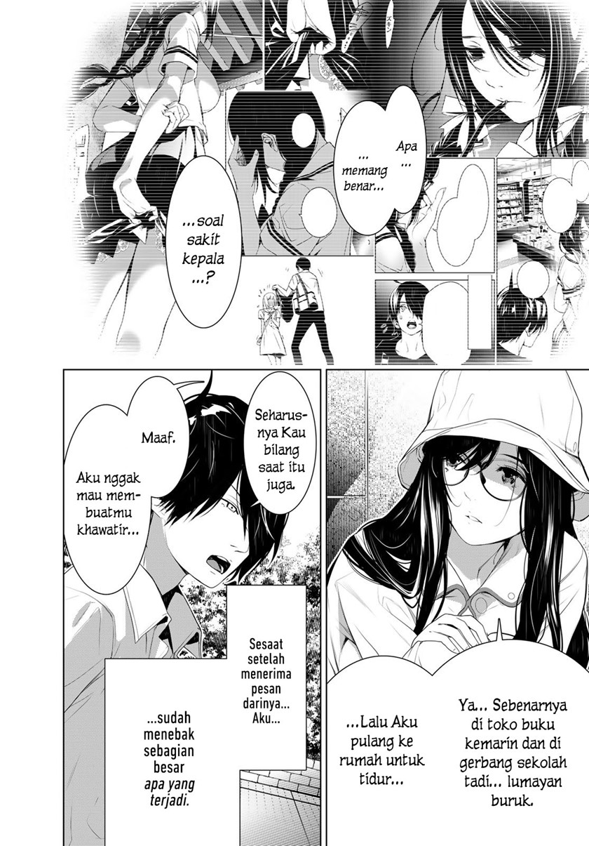 Bakemonogatari Chapter 129 Gambar 6