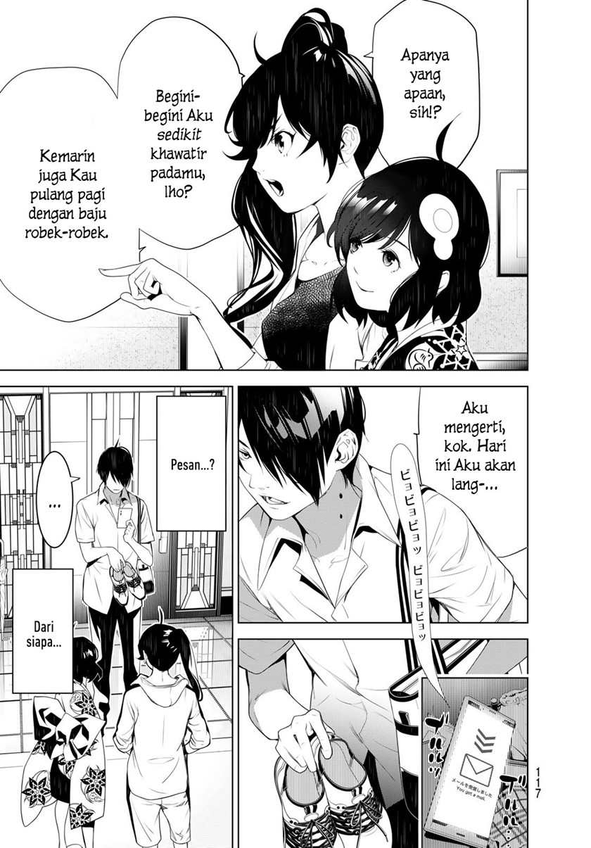 Bakemonogatari Chapter 128 Gambar 13