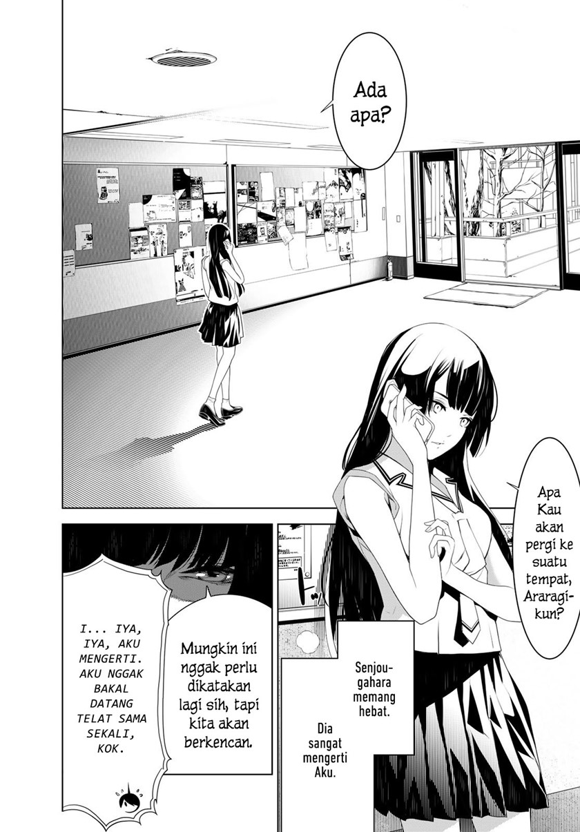 Bakemonogatari Chapter 128 Gambar 16