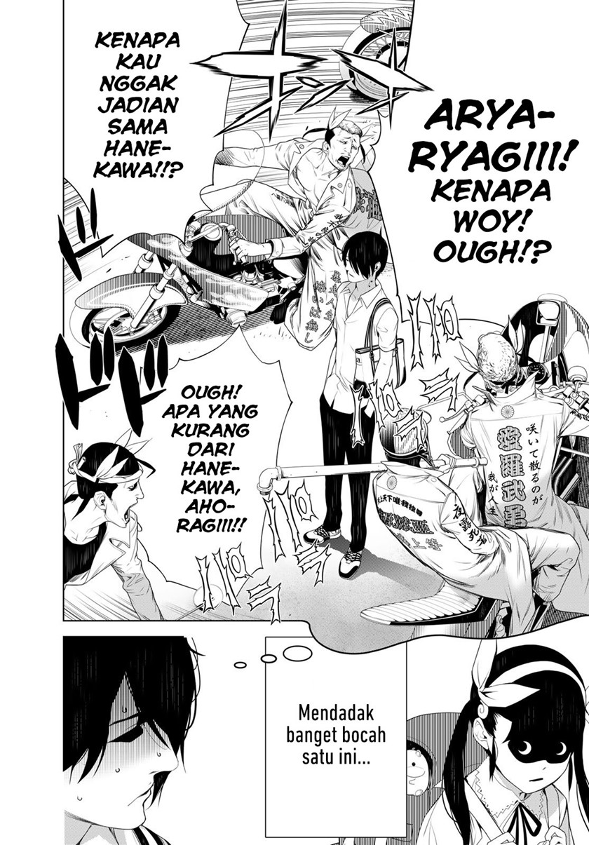 Baca Manga Bakemonogatari Chapter 128 Gambar 2