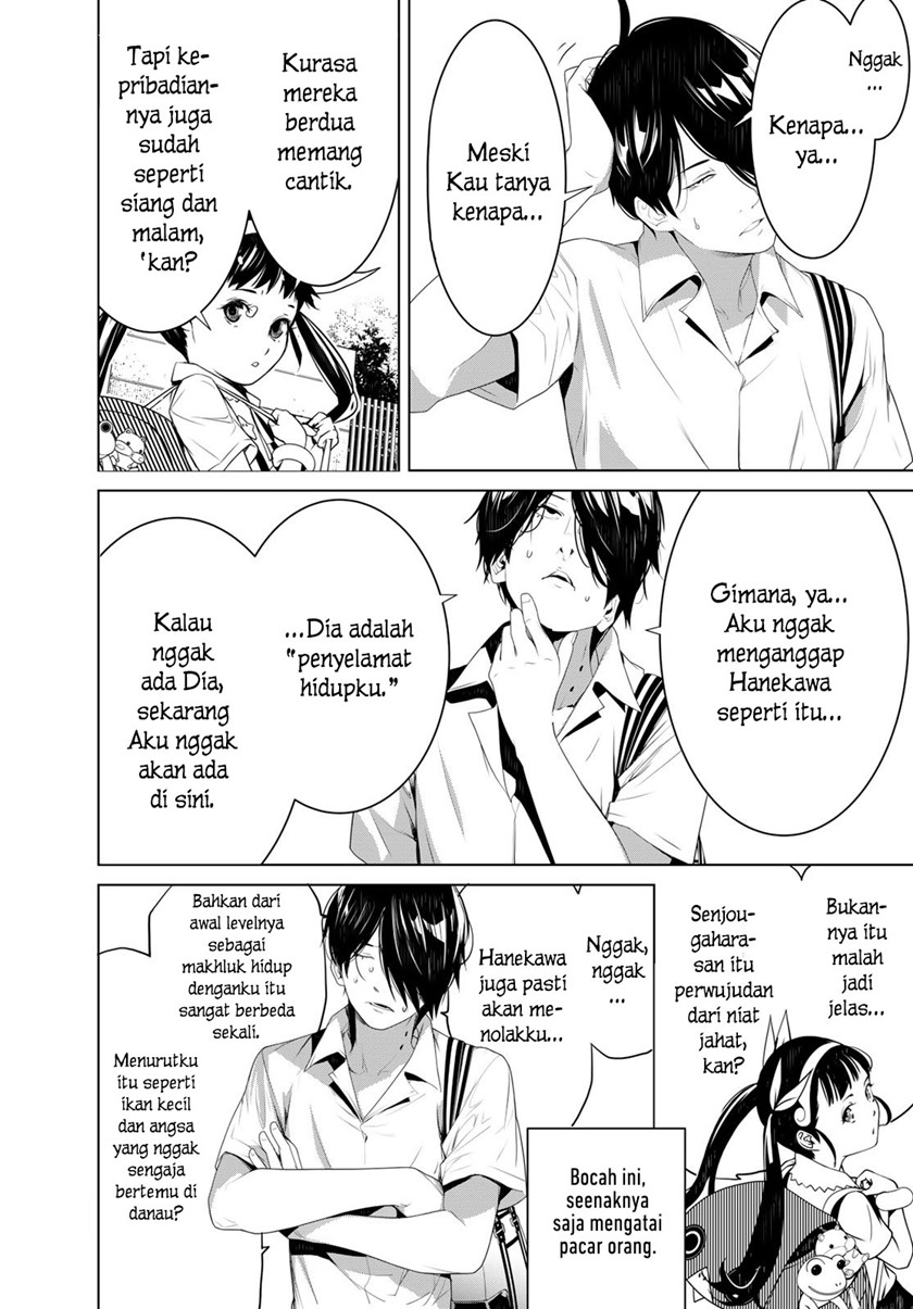 Bakemonogatari Chapter 128 Gambar 4