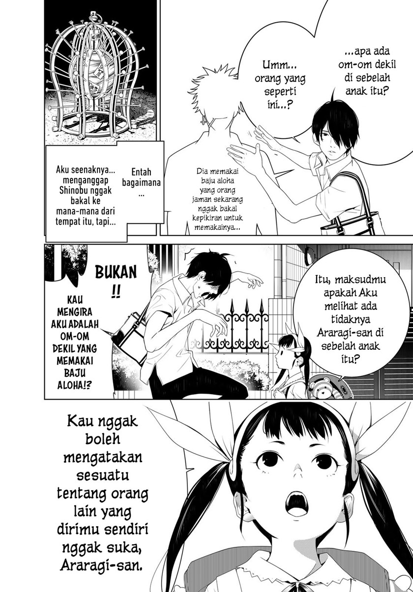 Bakemonogatari Chapter 128 Gambar 8