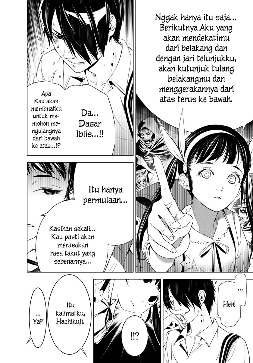 Bakemonogatari Chapter 127 Gambar 10