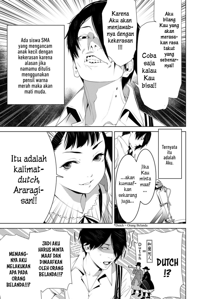 Bakemonogatari Chapter 127 Gambar 11