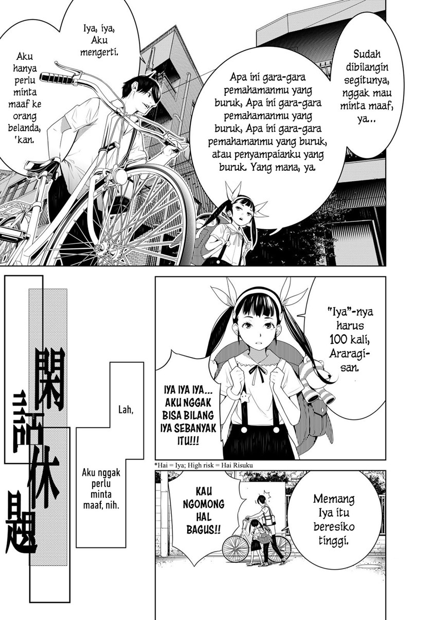 Bakemonogatari Chapter 127 Gambar 13