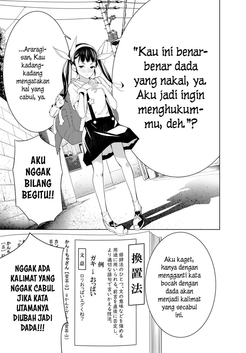 Bakemonogatari Chapter 127 Gambar 19