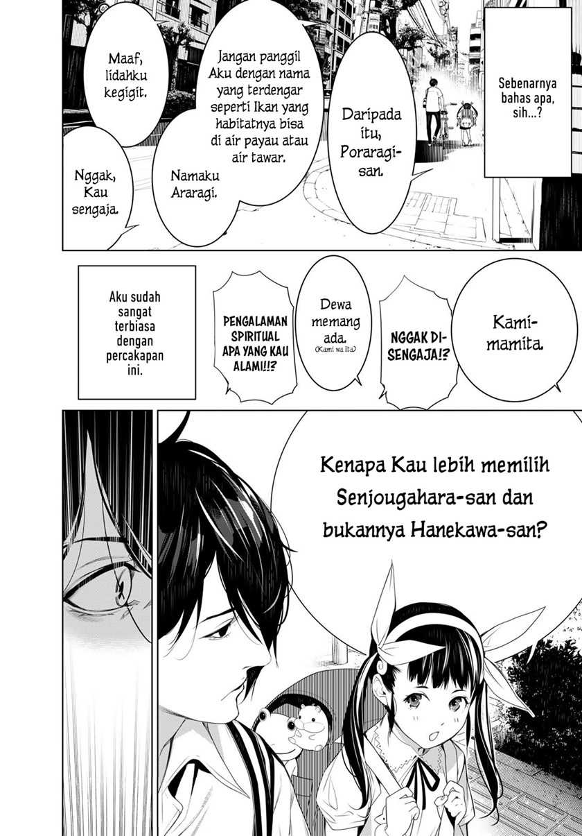 Bakemonogatari Chapter 127 Gambar 20