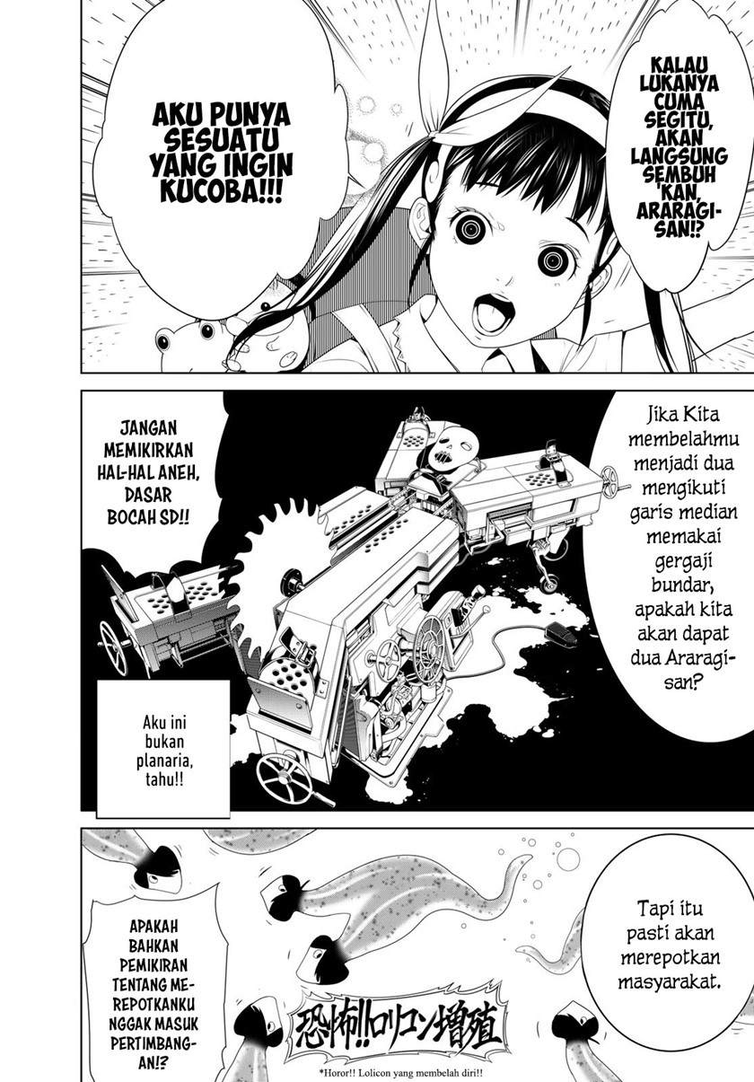Bakemonogatari Chapter 127 Gambar 8