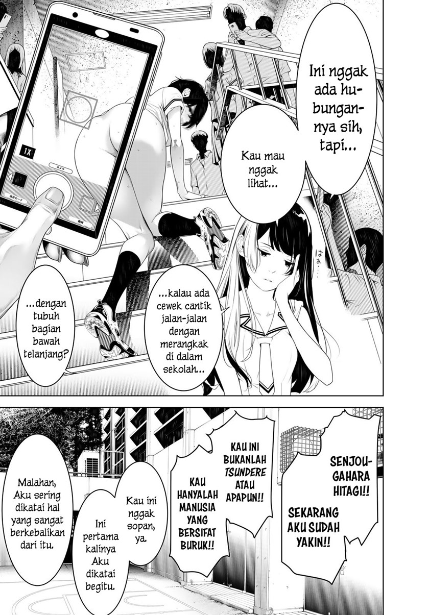Bakemonogatari Chapter 126 Gambar 11