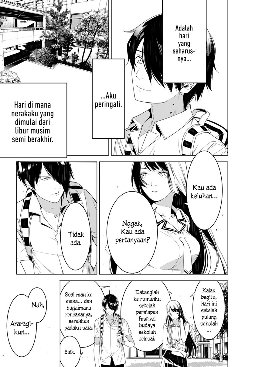 Bakemonogatari Chapter 126 Gambar 15