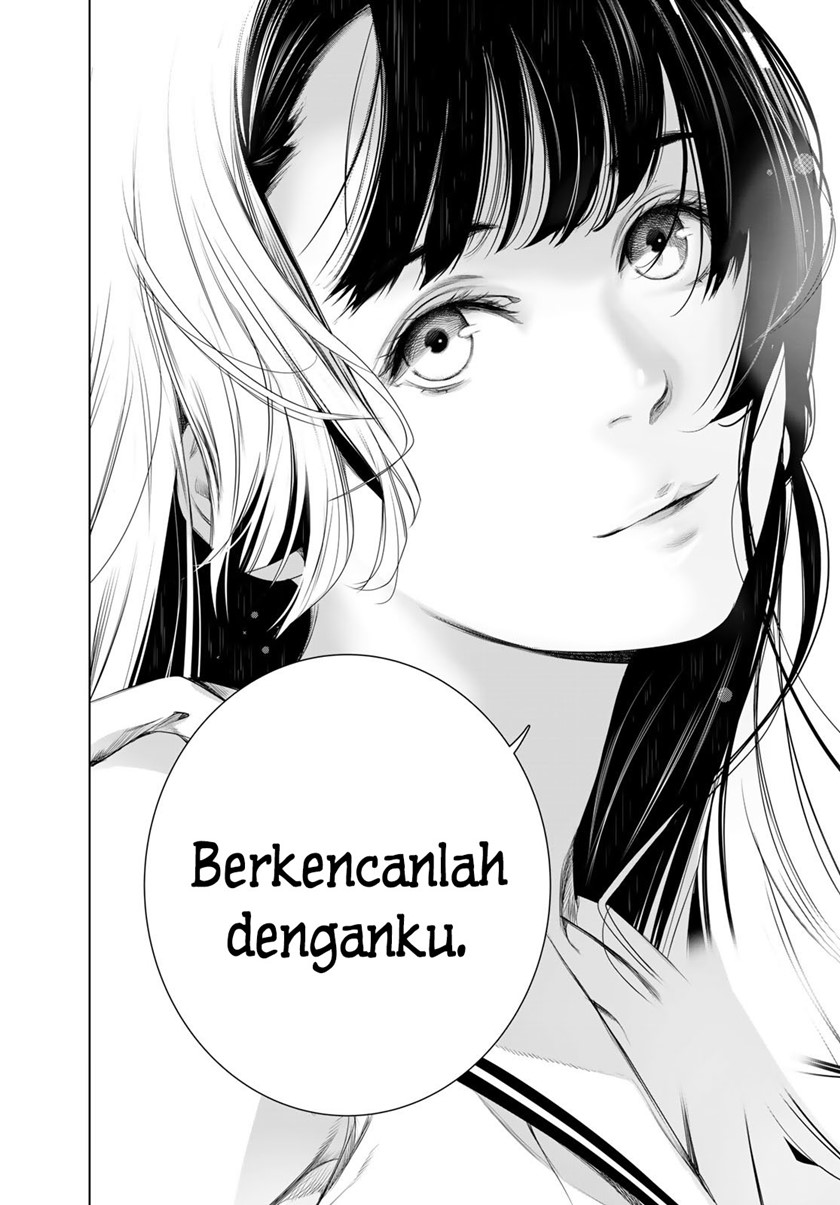 Bakemonogatari Chapter 126 Gambar 16