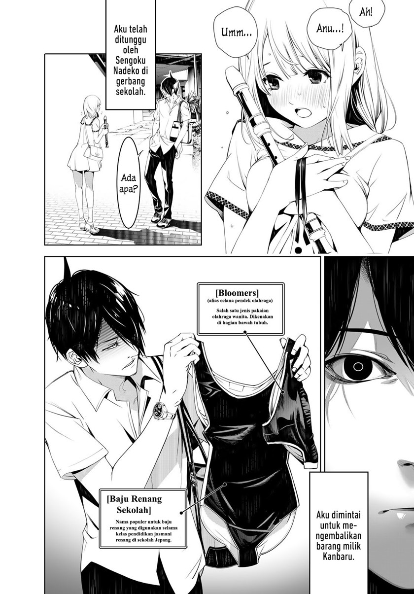 Bakemonogatari Chapter 126 Gambar 18