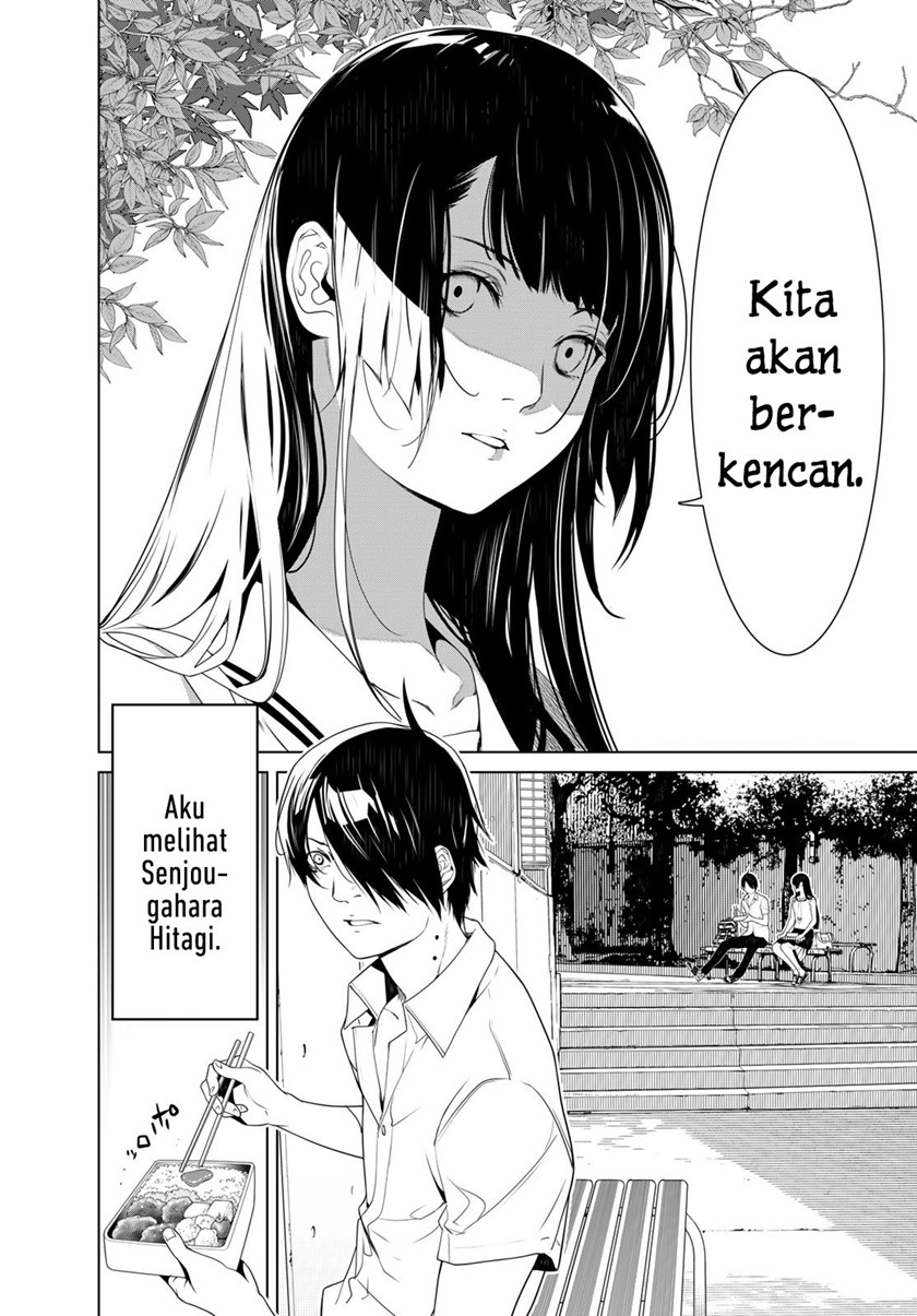 Baca Manga Bakemonogatari Chapter 126 Gambar 2