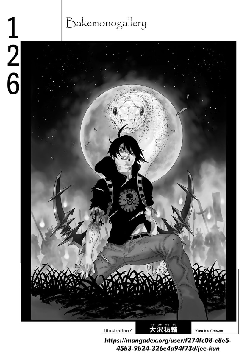 Bakemonogatari Chapter 126 Gambar 21