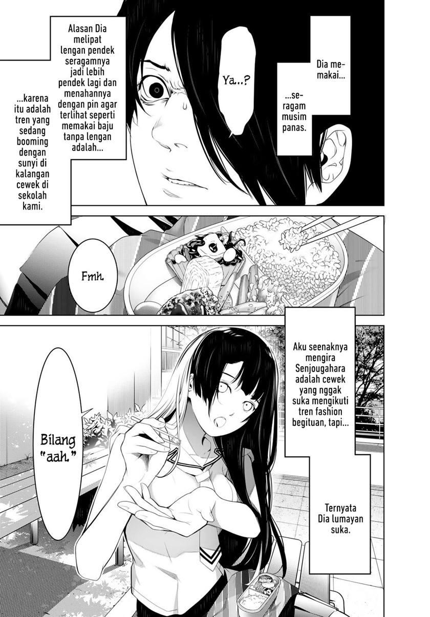 Bakemonogatari Chapter 126 Gambar 3