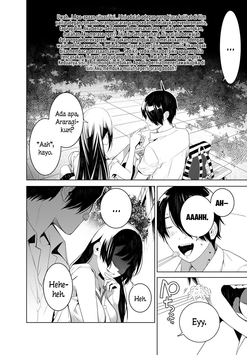 Bakemonogatari Chapter 126 Gambar 4