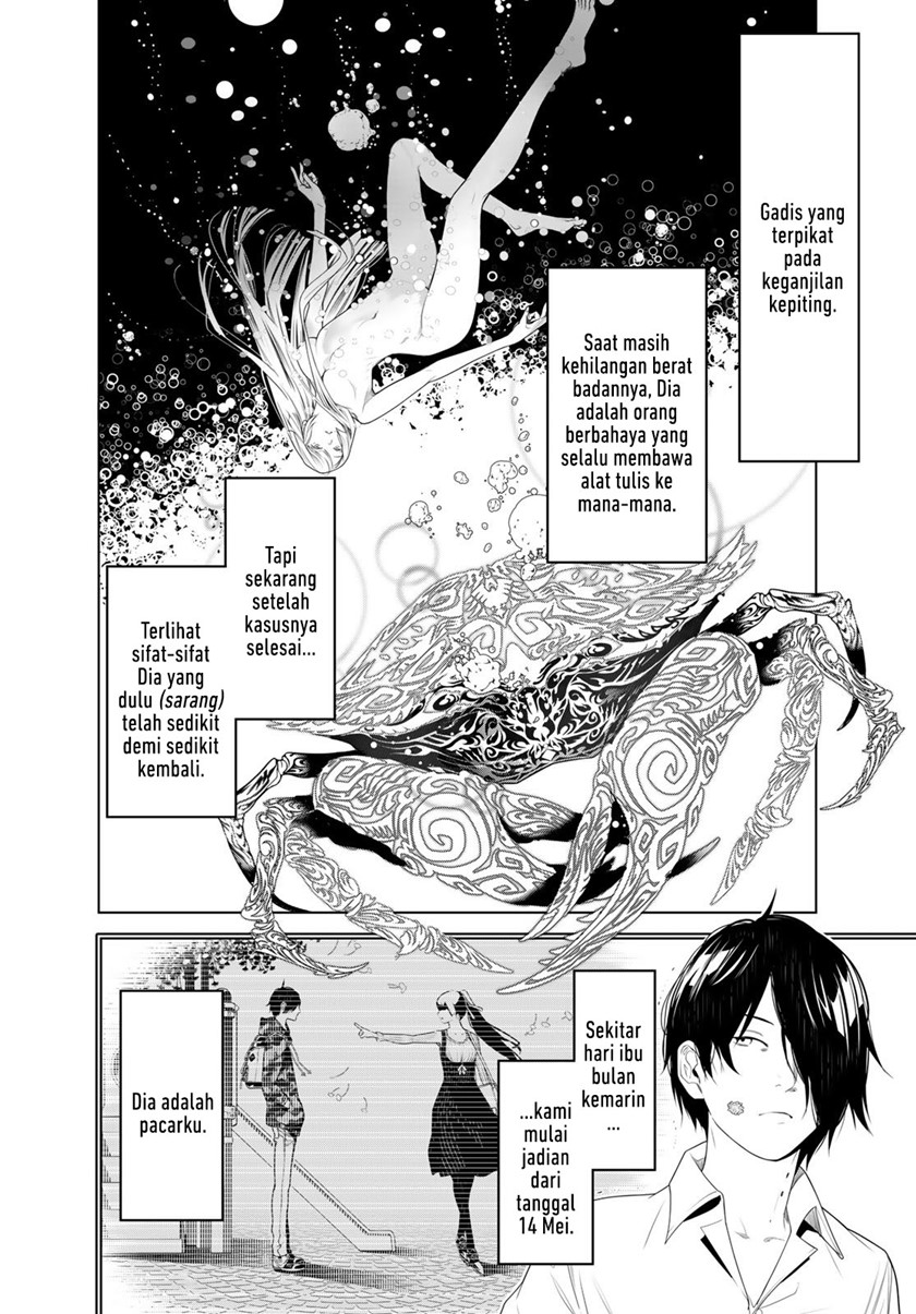 Bakemonogatari Chapter 126 Gambar 6