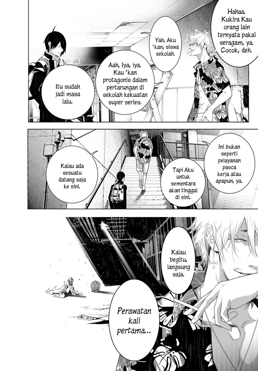 Bakemonogatari Chapter 125 Gambar 10