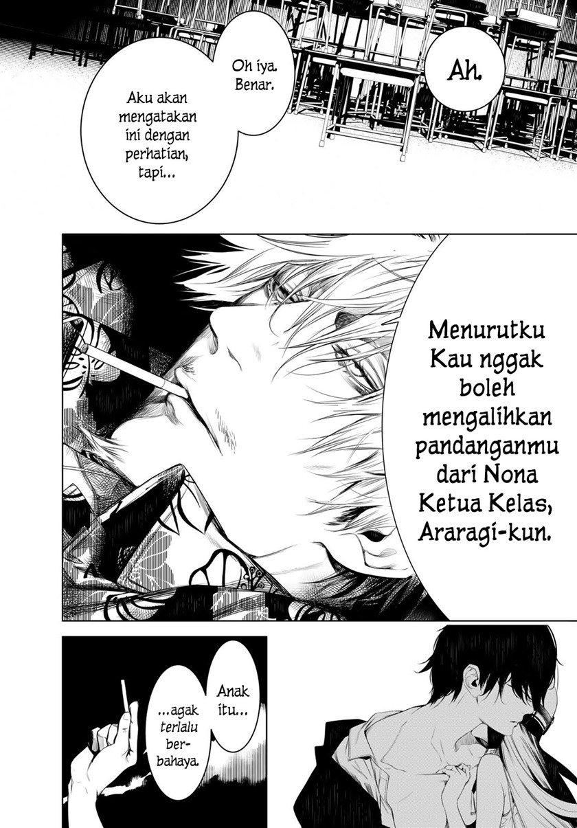 Bakemonogatari Chapter 125 Gambar 16
