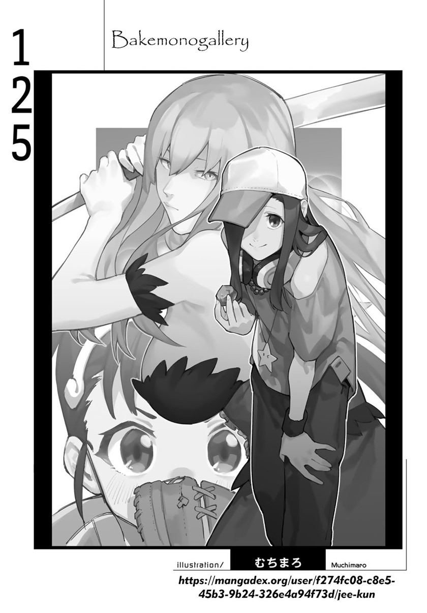 Bakemonogatari Chapter 125 Gambar 20