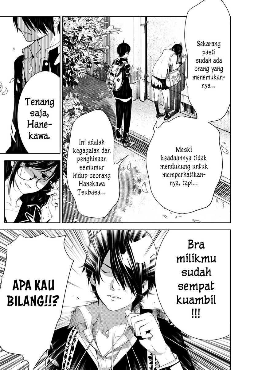 Bakemonogatari Chapter 125 Gambar 3