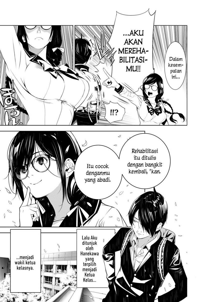 Bakemonogatari Chapter 125 Gambar 5