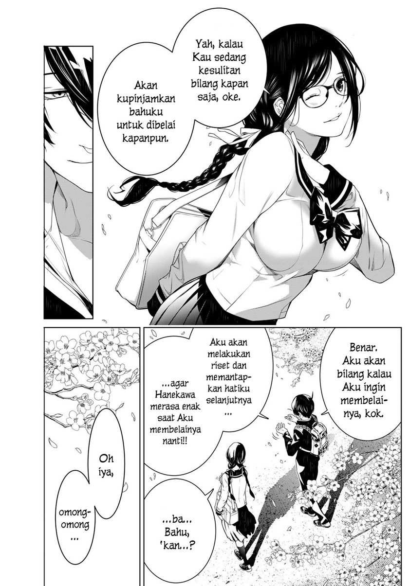 Bakemonogatari Chapter 125 Gambar 6