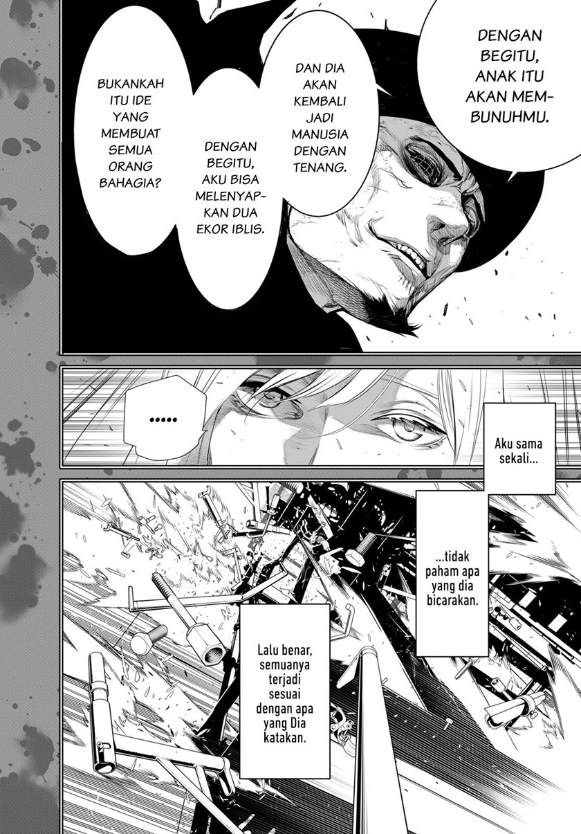 Bakemonogatari Chapter 124 Gambar 12