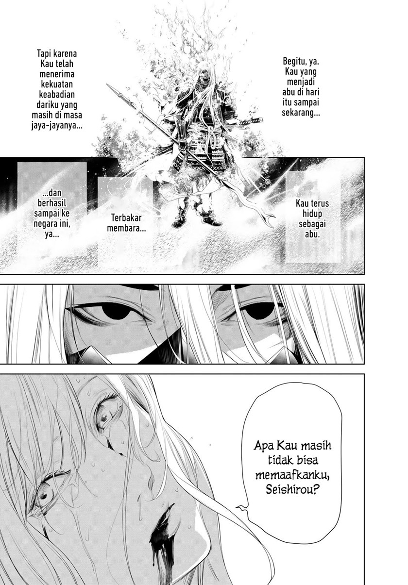 Bakemonogatari Chapter 124 Gambar 15