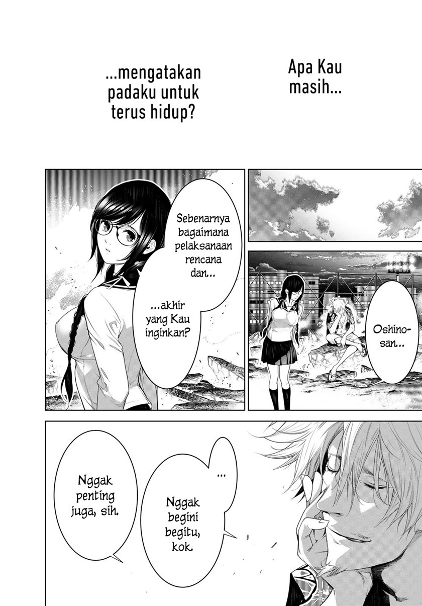 Bakemonogatari Chapter 124 Gambar 16