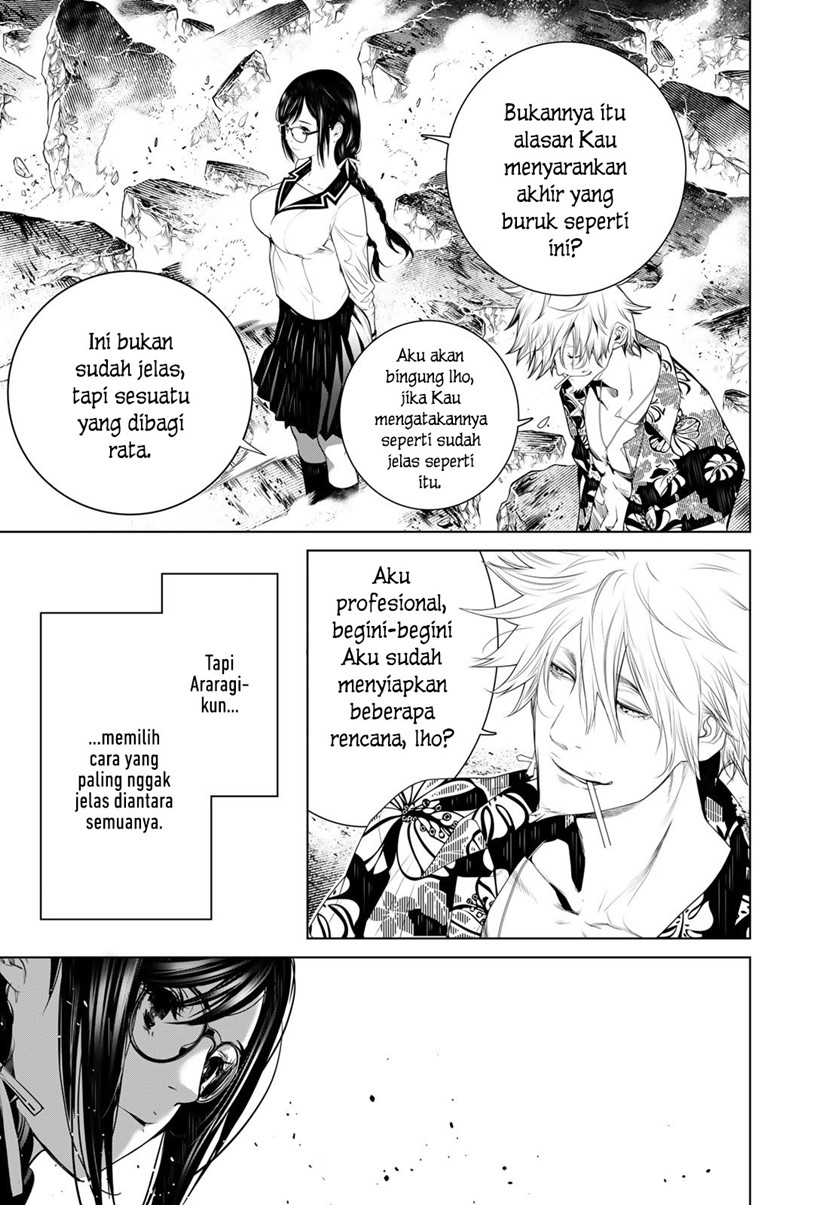 Bakemonogatari Chapter 124 Gambar 3