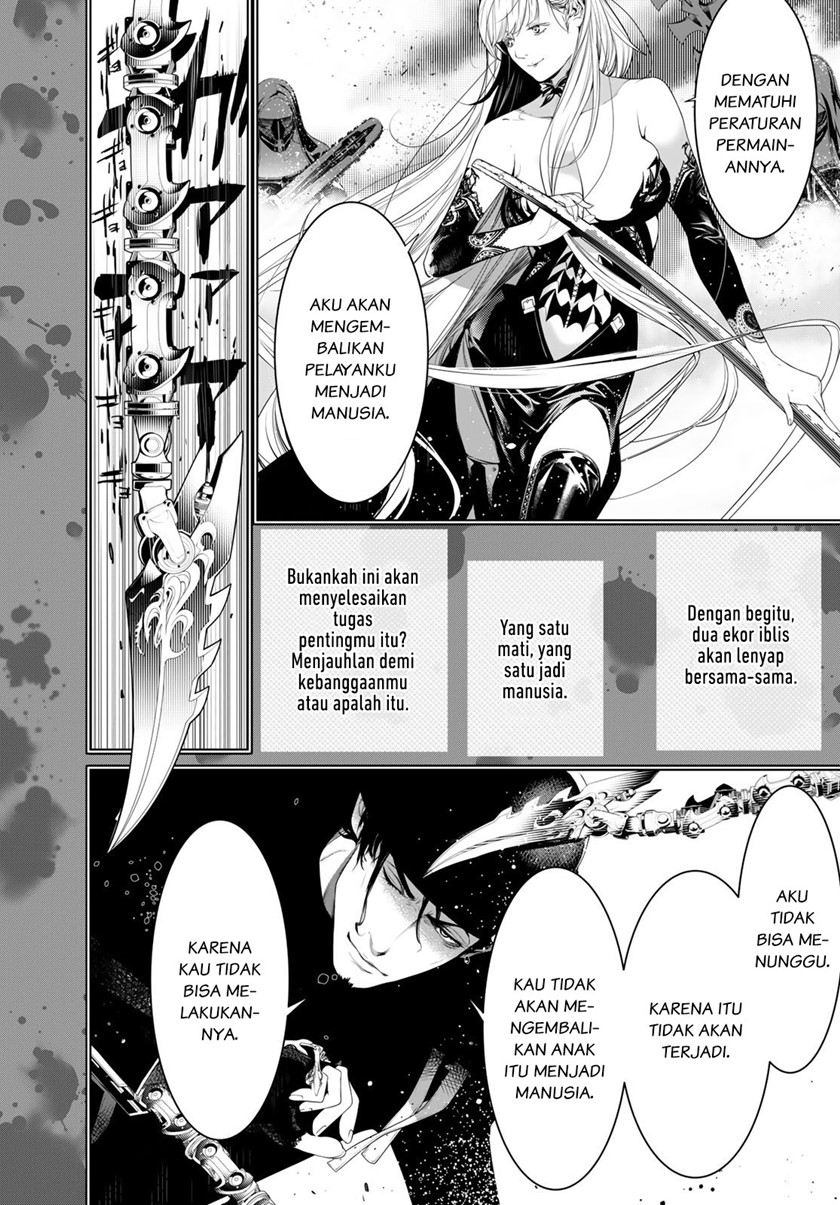 Bakemonogatari Chapter 124 Gambar 8