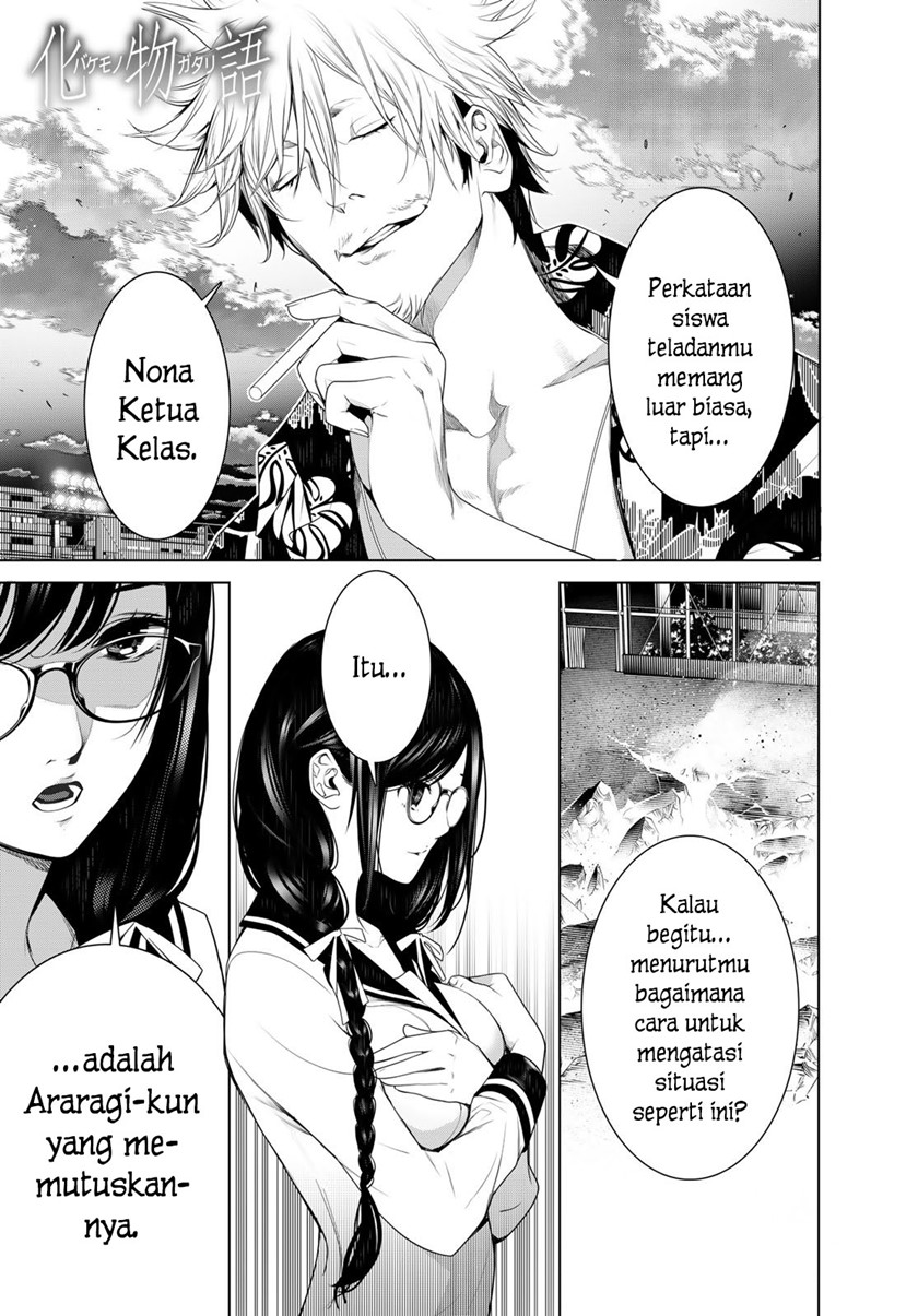 Baca Komik Bakemonogatari Chapter 123 Gambar 1