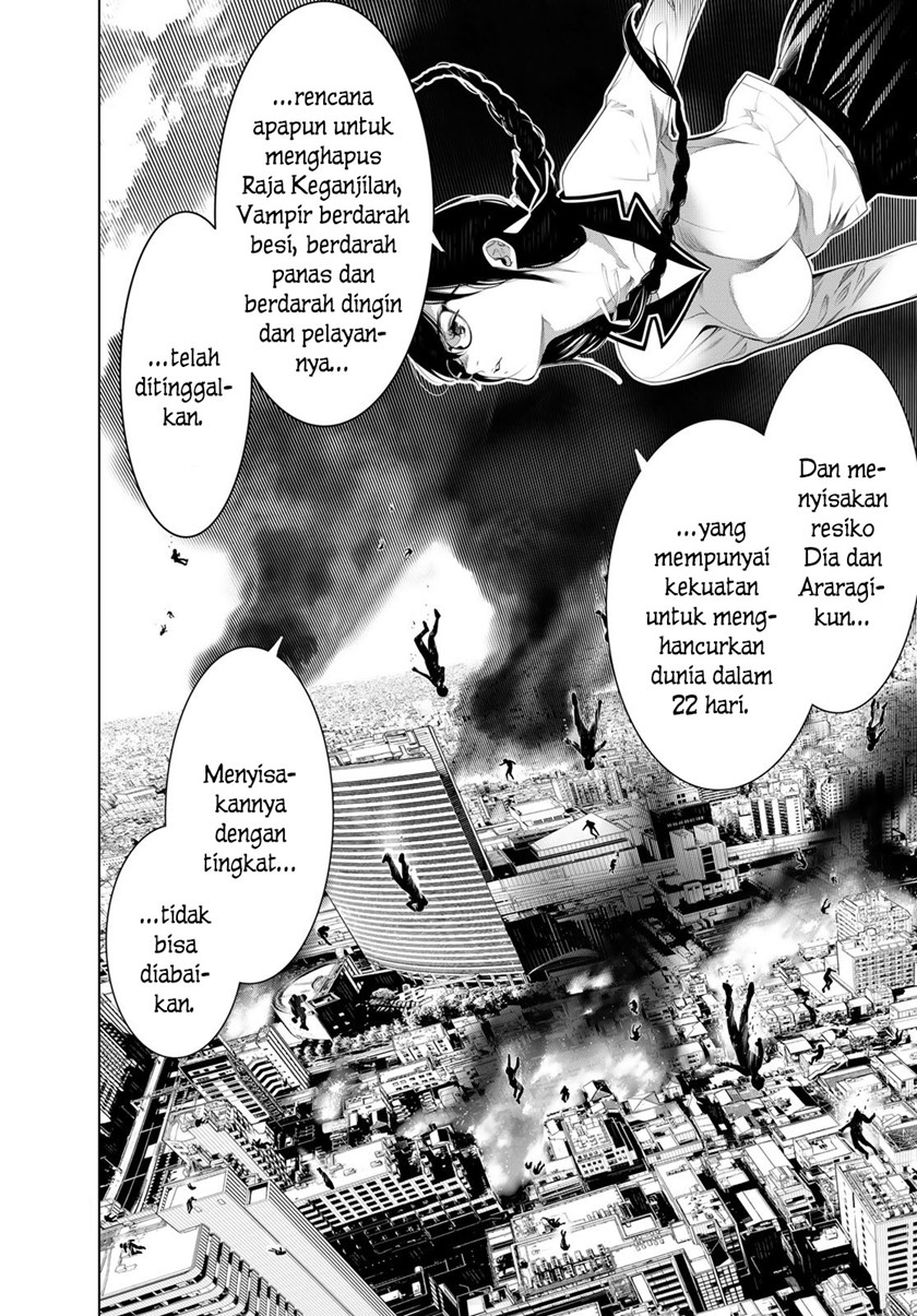 Bakemonogatari Chapter 123 Gambar 15