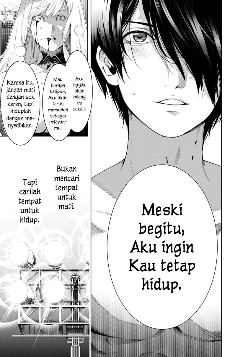 Bakemonogatari Chapter 123 Gambar 18
