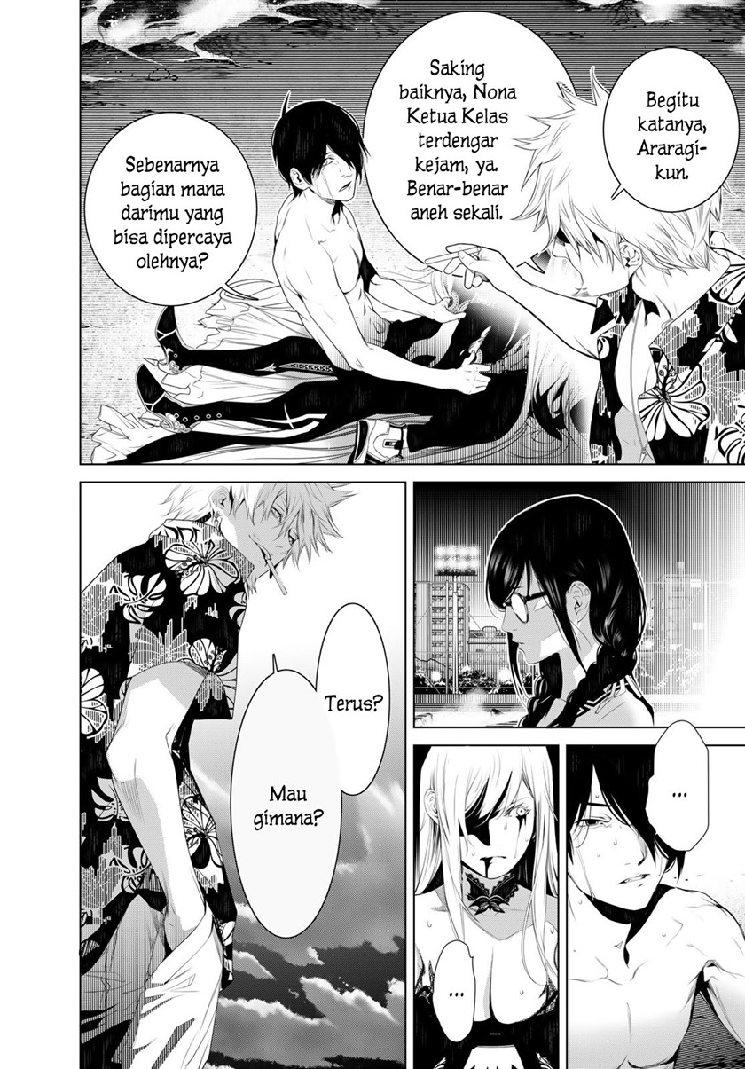 Baca Manga Bakemonogatari Chapter 123 Gambar 2