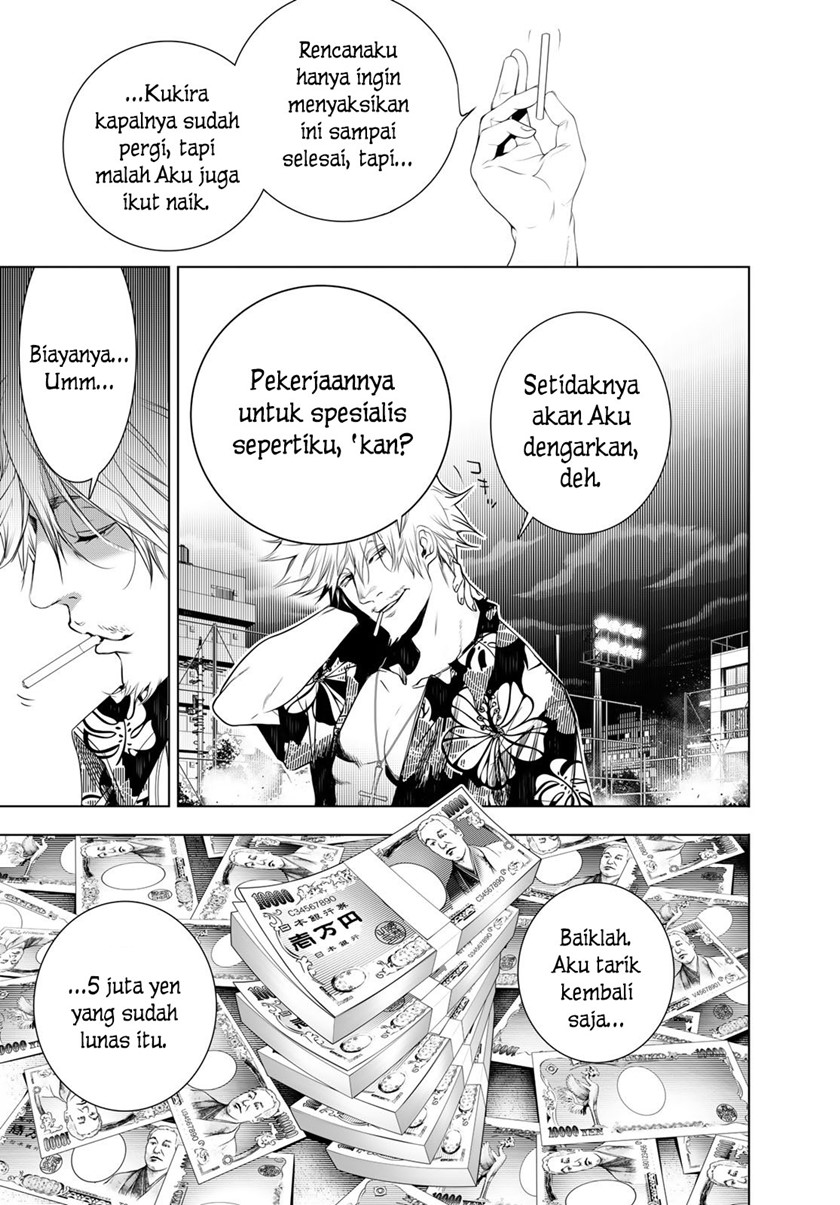 Bakemonogatari Chapter 123 Gambar 3
