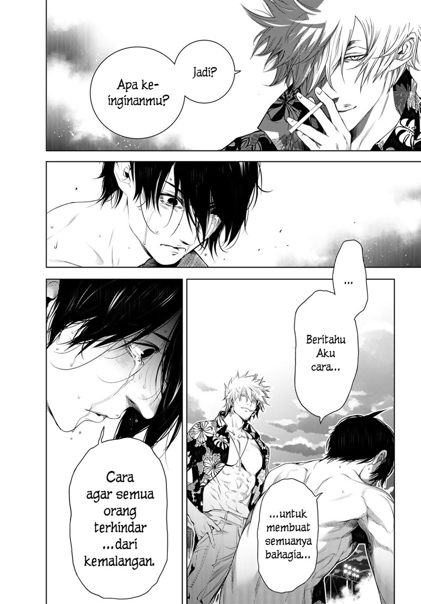 Bakemonogatari Chapter 123 Gambar 4