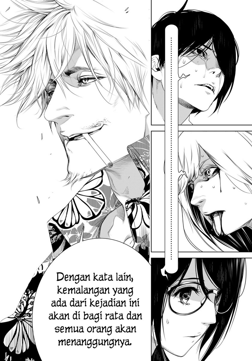 Bakemonogatari Chapter 123 Gambar 7